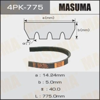 Ремінь поліклінової 4PK- 775 (4PK-775) MASUMA 4PK775