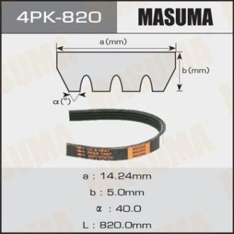 Ремінь поліклінової 4PK- 820 (4PK-820) MASUMA 4PK820