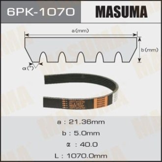 Ремінь поліклінової 6PK-1070 (6PK-1070) MASUMA 6PK1070