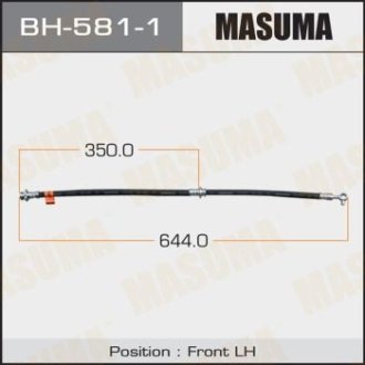 Шланг тормозной (BH-581-1) MASUMA BH5811