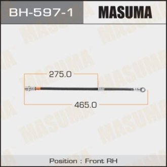 ШЛАНГ ГАЛЬМІВНИЙ (BH-597-1) MASUMA BH5971