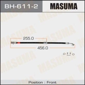 ШЛАНГ ГАЛЬМІВНИЙ (BH-611-2) MASUMA BH6112