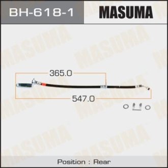 Шланг тормозной (BH-618-1) MASUMA BH6181