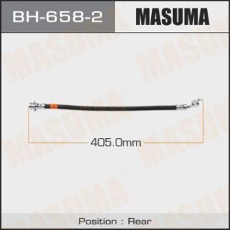 Шланг тормозной (BH-658-2) MASUMA BH6582