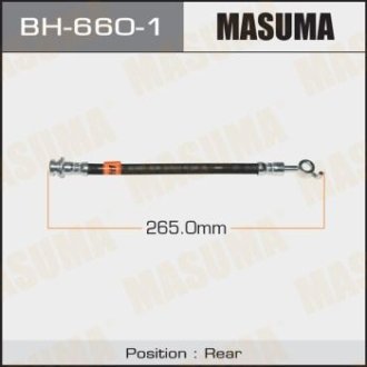 Шланг тормозной (BH-660-1) MASUMA BH6601