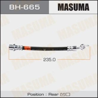 Шланг тормозной (BH-665) MASUMA BH665