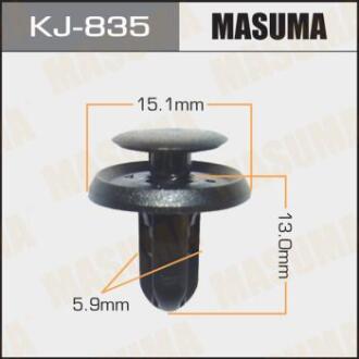 Кліпса пластикова MASUMA KJ835