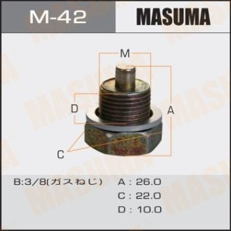 Пробка зливна піддону (з шайбою 3/8) Nissan (M-42) MASUMA M42