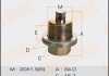 Пробка зливна піддону (з шайбою 20х1.5mm) Honda (M-45) MASUMA M45 (фото 1)