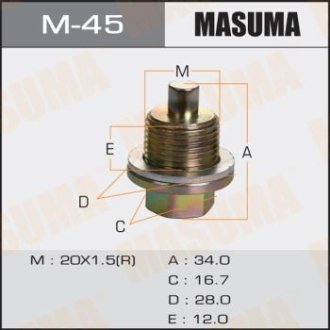 Пробка сливная поддона (с шайбой 20х1.5mm) Honda (M-45) MASUMA M45