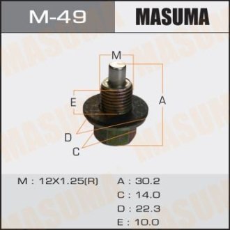 Пробка зливна піддону (з шайбою 12х1.25mm) Subaru/ Toyota (M-49) MASUMA M49