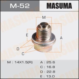 Пробка зливна піддону (з шайбою 14x1.5mm) GM/ Hyundai/ Kia/ Mitsubishi (M-52) MASUMA M52