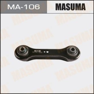 Важіль (MA-106) MASUMA MA106