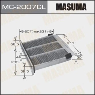 Фільтр салону вугільний (MC-2007CL) MASUMA MC2007CL