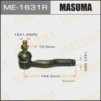 Наконечник кермовий правий MAZDA 6 2002-2007 (ME-1631R) MASUMA ME1631R