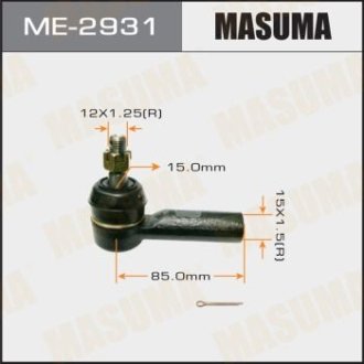 Наконечник рульової тяги out SUZUKI SX4 CALDINA/AZT246W MASUMA ME2931