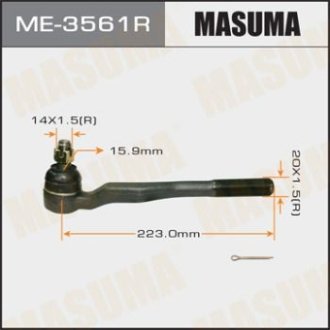 Наконечник рульової тяги out TOYOTA LAND_CRUISER 100 ##J9#, ##N18# RH MASUMA ME3561R