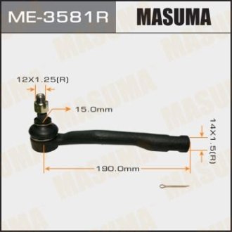 Наконечник рульової тяги TOYOTA AVENSIS/ AT220 RH (ME-3581R) MASUMA ME3581R (фото 1)