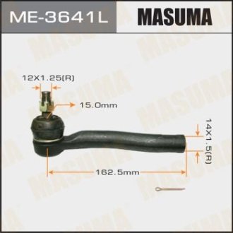 Наконечник рульової тяги out TOYOTA COROLLA/ NZE12#, ALTIS/ CE121, WISH/ ANE10, Z MASUMA ME3641L