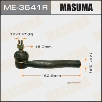 Наконечник рульової тяги out TOYOTA COROLLA/ NZE12#, ALTIS/ CE121, WISH/ ANE10, Z MASUMA ME3641R