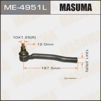 Наконечник рулевой левый NISSAN NOTE (E12) 1.2 DIG-S, 1.5 dCi, 1.2 (13-18) (ME-4951L) MASUMA ME4951L