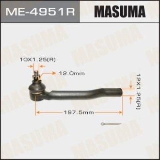 Наконечник рулевой правый NISSAN NOTE (E12) 1.2 DIG-S, 1.5 dCi, 1.2 (13-18) (ME-4951R) MASUMA ME4951R