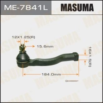 Накінечник кермовий (ME-7841L) MASUMA ME7841L