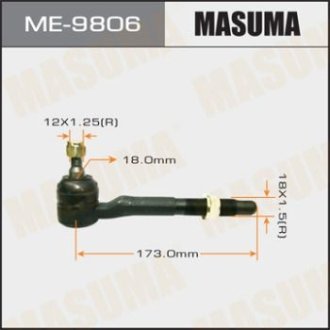 Накінечник кермовий Toyota RAV4 (05-10) (ME-9806) MASUMA ME9806