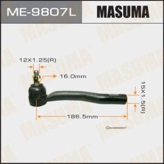 Накінечник кермовий (ME-9807L) MASUMA ME9807L