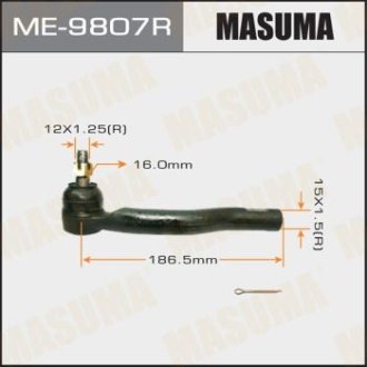 Накінечник кермовий (ME-9807R) MASUMA ME9807R