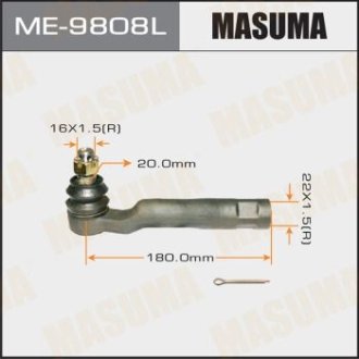 Накінечник кермовий (ME-9808L) MASUMA ME9808L