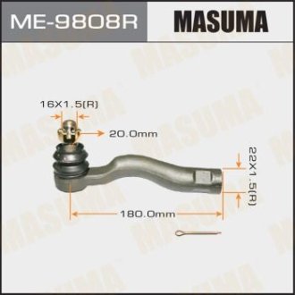 Накінечник кермовий (ME-9808R) MASUMA ME9808R