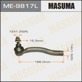 Накінечник кермовий (ME-9817L) MASUMA ME9817L