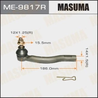 Накінечник кермовий (ME-9817R) MASUMA ME9817R