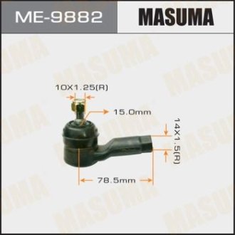 Накінечник кермовий (ME-9882) MASUMA ME9882