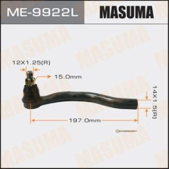 Наконечник рулевой (ME-9922L) MASUMA ME9922L