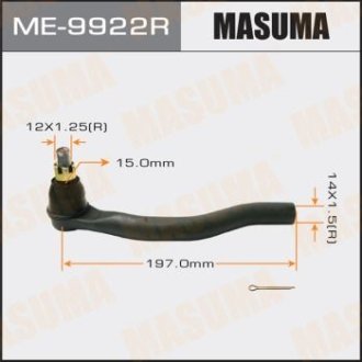 Наконечник рулевой (ME-9922R) MASUMA ME9922R