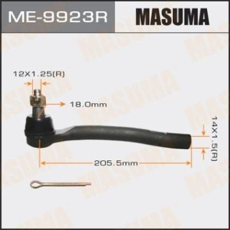 Наконечник рулевой (ME-9923R) MASUMA ME9923R