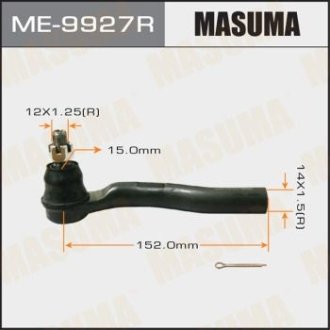 Наконечник кермовий правий Honda CR-V (13-) (ME-9927R) MASUMA ME9927R