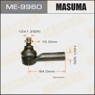 Накінечник кермовий (ME-9960) MASUMA ME9960