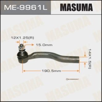 Накінечник кермовий (ME-9961L) MASUMA ME9961L