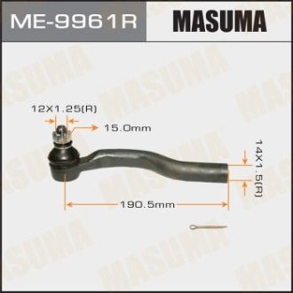 Накінечник кермовий (ME-9961R) MASUMA ME9961R