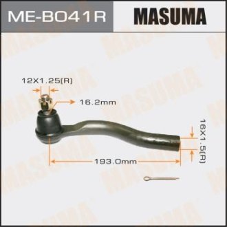 Накінечник кермовий (ME-B041R) MASUMA MEB041R