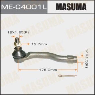 Наконечник рулевой (ME-C4001L) MASUMA MEC4001L