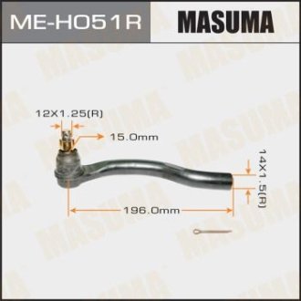 Наконечник рулевой HONDA ACCORD 08- OUT R А ТАКЖЕ HONDA EURO CIVIC CIVIC 06- 11- OUT L (ME-H051R) MASUMA MEH051R