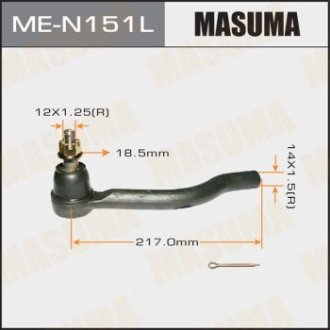 Наконечник рулевой (ME-N151L) MASUMA MEN151L