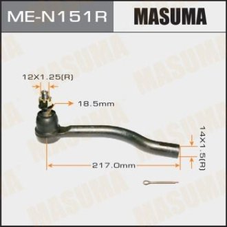 Наконечник рулевой (ME-N151R) MASUMA MEN151R