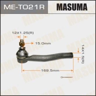 Накінечник кермовий (ME-T021R) MASUMA MET021R