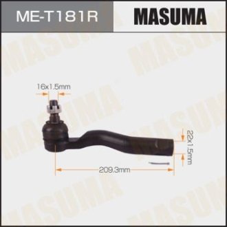 Накінечник кермовий (ME-T181R) MASUMA MET181R