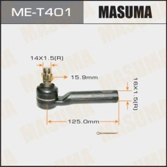 Накінечник кермовий Lexus GX460/ Toyota Land Cruiser Prado (09-), Tacoma (15-) (ME-T401) MASUMA MET401